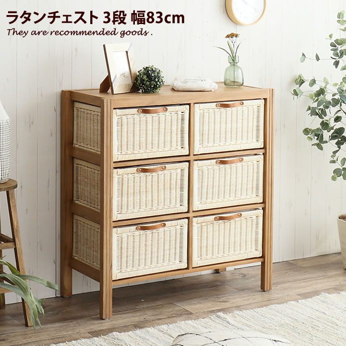 楽天市場】【スーパーセール！MAX50％OFF! 3/5 0:00~23:59まで