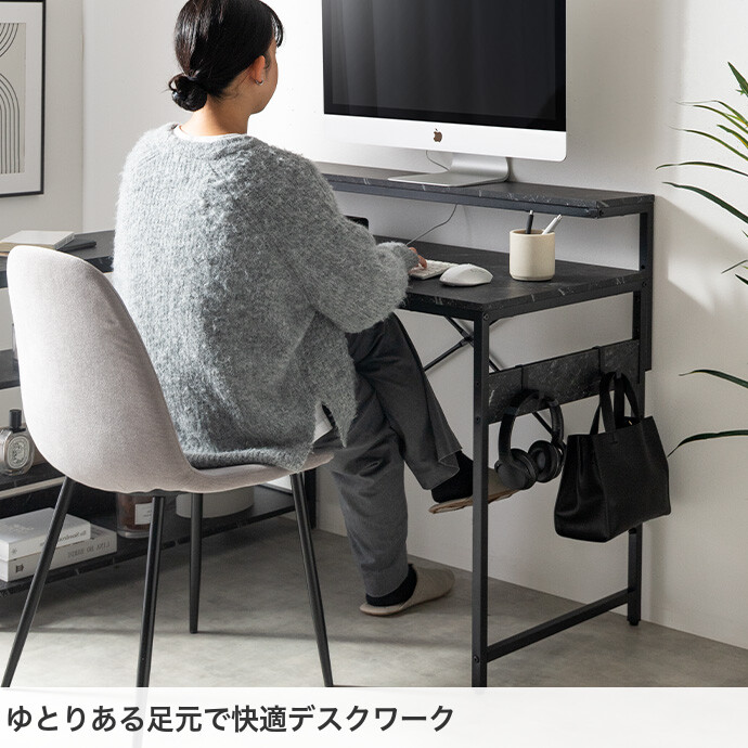 楽天市場】【クーポンで15％OFF! 3/8 0:00~23:59まで☆】L字デスク