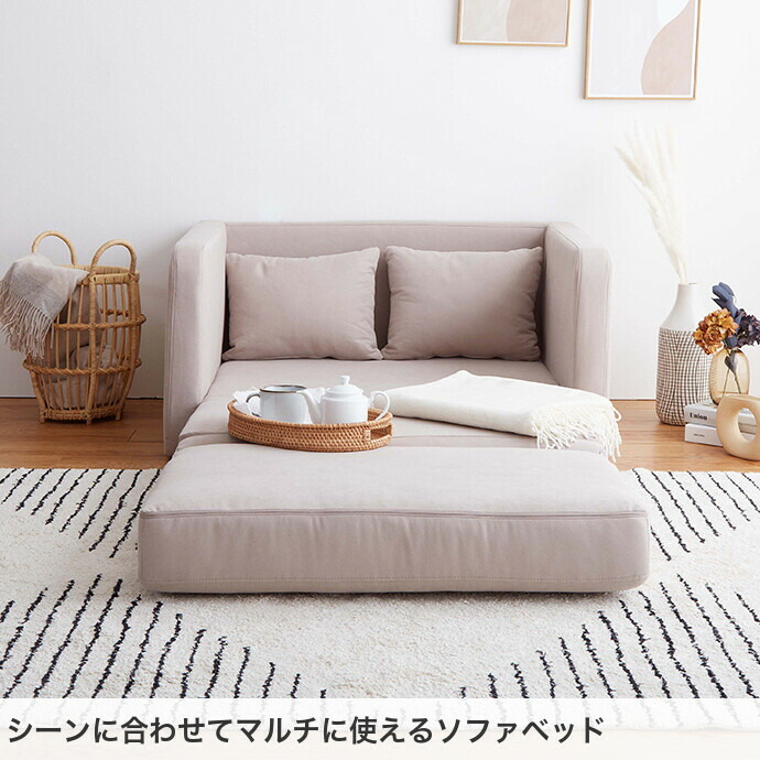 楽天市場】【スーパーセール！MAX50％OFF! 3/5 0:00~23:59まで