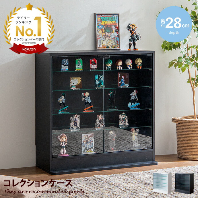 楽天市場】【スーパーセール！MAX50％OFF! 3/5 0:00~23:59まで