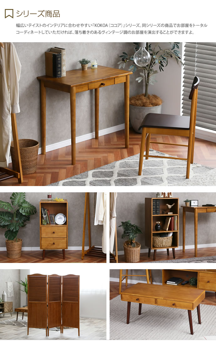 楽天市場】【スーパーセール！MAX50％OFF! 3/5 0:00~23:59まで