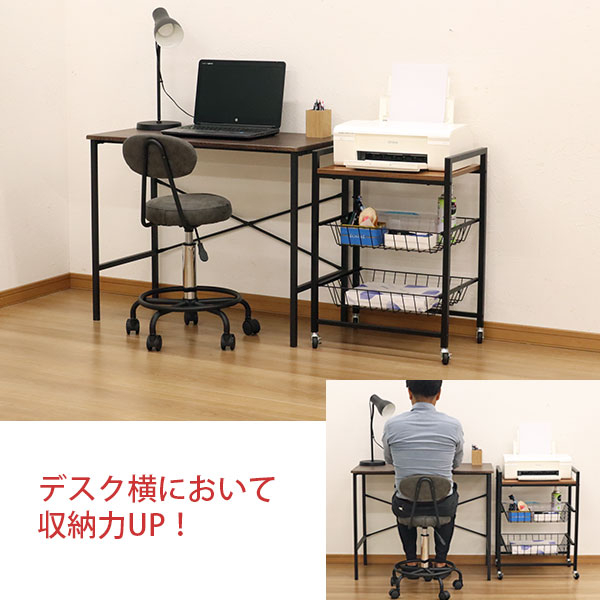 楽天市場】キッチンワゴン 天板付き キャスター付き ヴィンテージ風