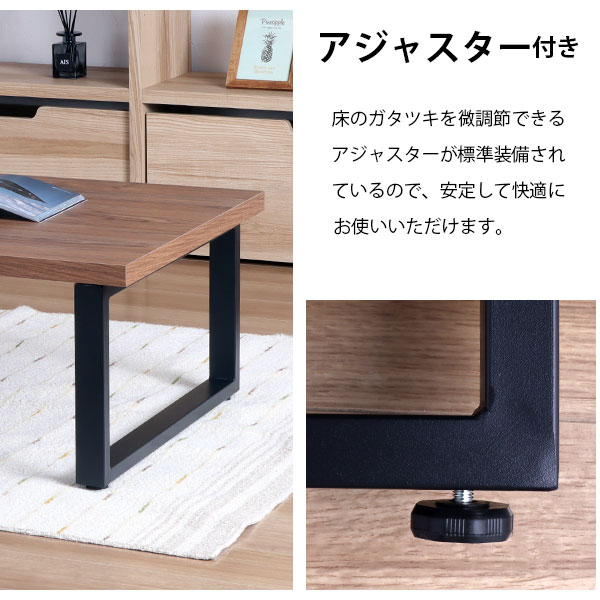 楽天市場】テーブル 脚 パーツ DIY 高さ34cm(約高さ35cm) 2本セット