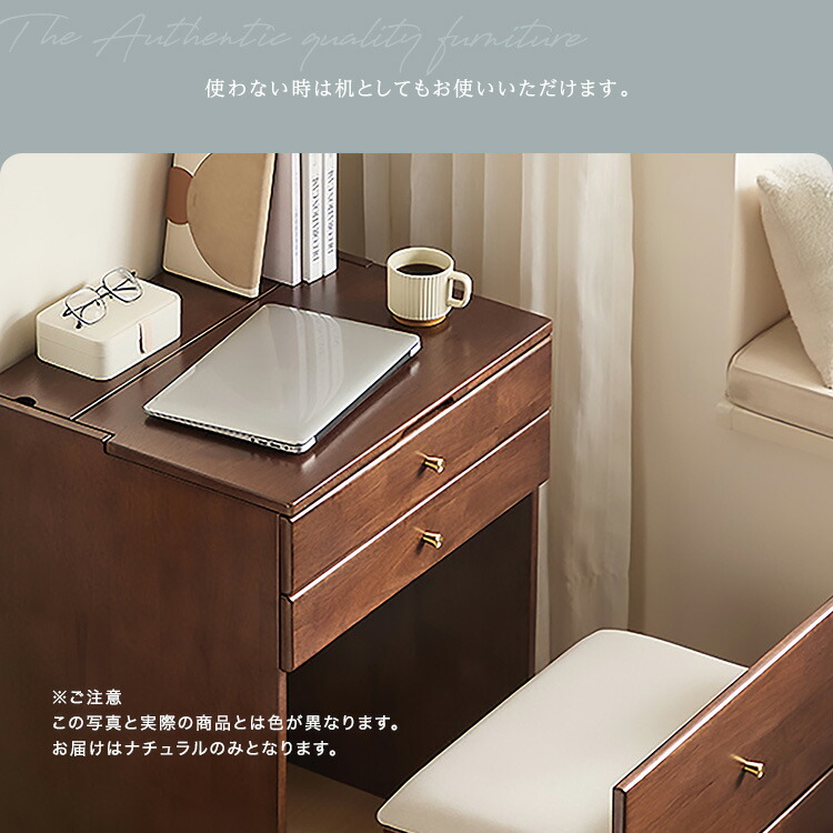 楽天市場】ドレッサー デスク 椅子付き ガラス天板 ミラー付き