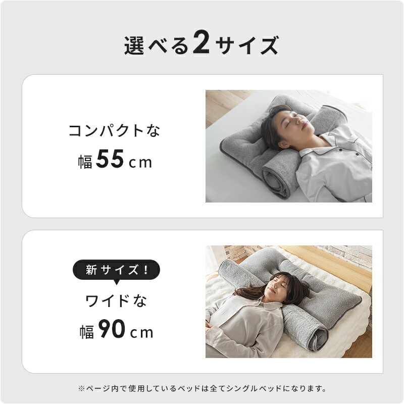 楽天市場】最大10%offクーポン□枕難民を救う タオル枕 綿100％ 洗える