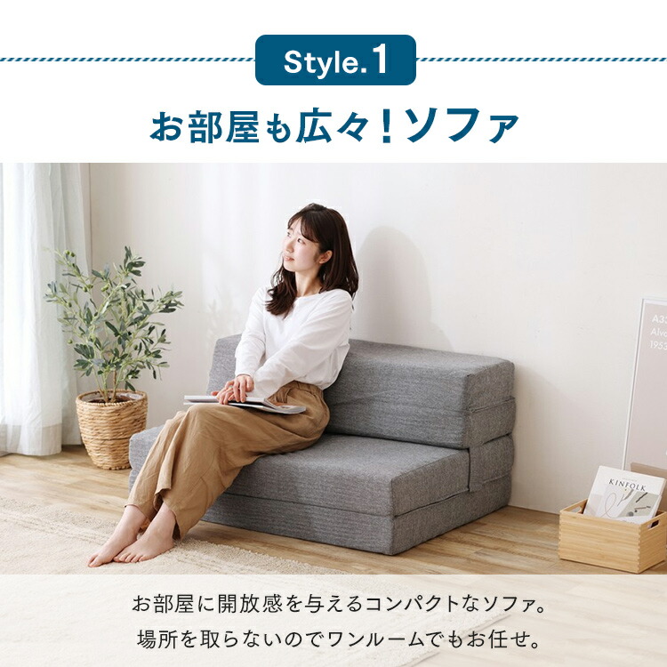 楽天市場】ソファーベッド 折りたたみ コンパクト ソファー 2人掛け