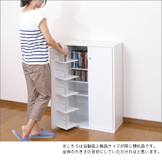 楽天市場】安心の日本製 国産 鍵付きDVD収納 DVDラック : 家具空間