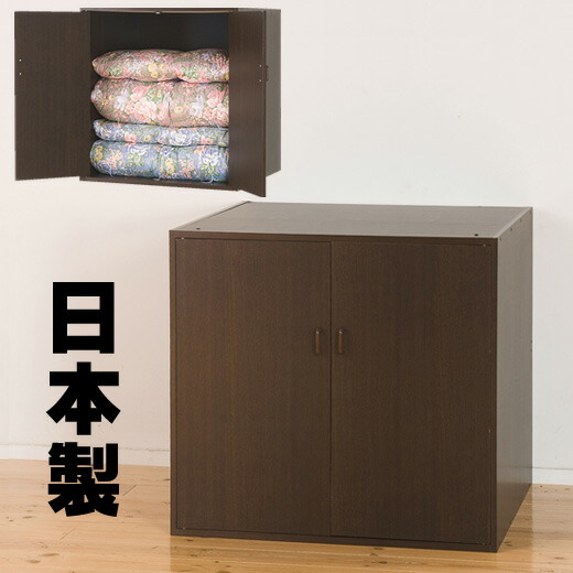 255a.jpg?fitin=272:272