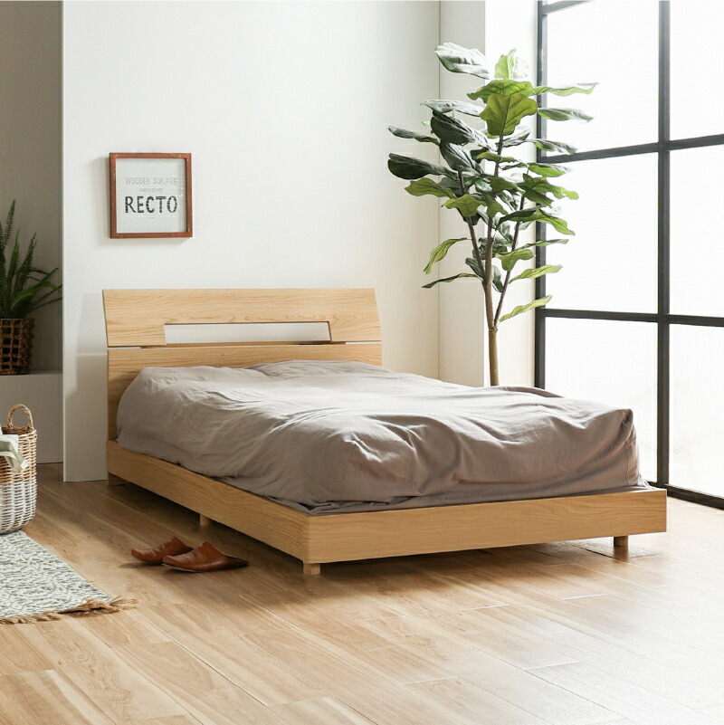 楽天市場】【公式】ベッドフレーム シングル セミダブル ダブル ベッド