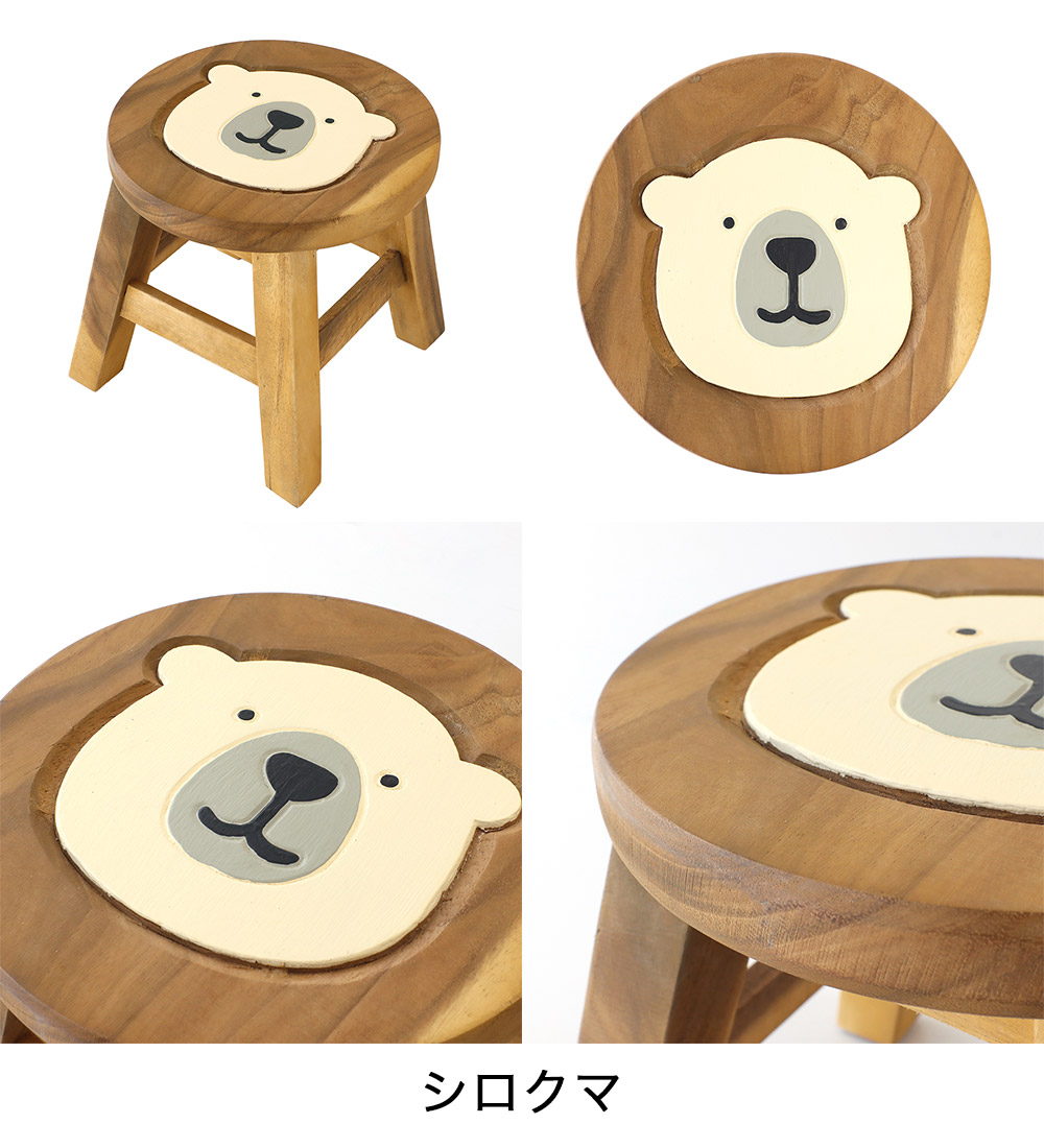 楽天市場】【ラウンドウッドスツール アニマル】・木製スツール・ミニ
