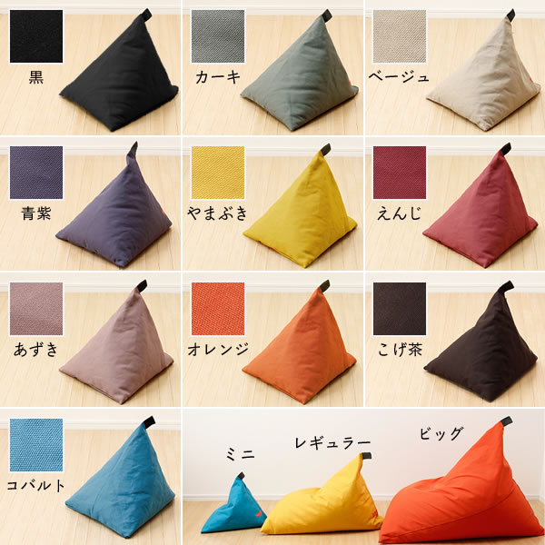 楽天市場】【5と0のつく日限定！最大5000円OFFクーポン配布中