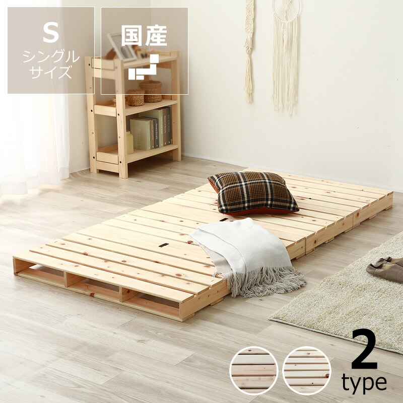 楽天市場】【5と0のつく日限定！最大5000円OFFクーポン配布中】国産