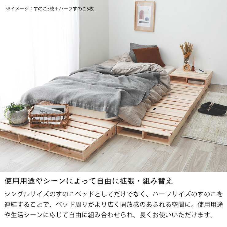 楽天市場】【5と0のつく日限定！最大5000円OFFクーポン配布中】国産