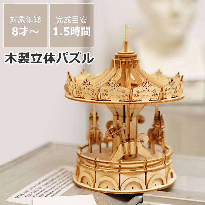 楽天市場】【5と0のつく日限定！最大5000円OFFクーポン配布中】つくる