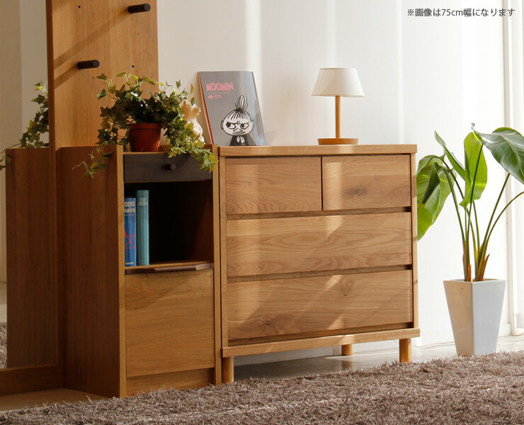 楽天市場】【5と0のつく日限定！最大5000円OFFクーポン配布中