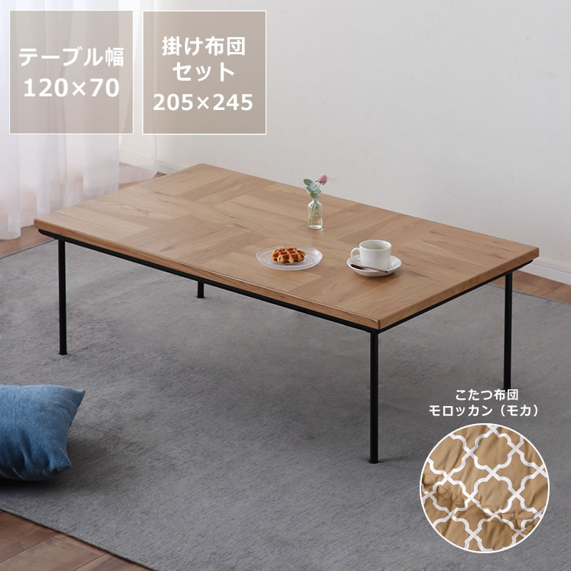 q4-0077_sku06.jpg?fitin=720:720