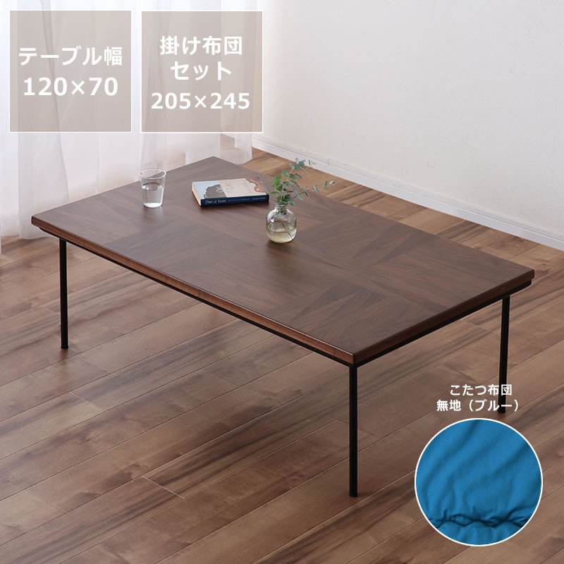 楽天市場】【5と0のつく日限定！最大5000円OFFクーポン配布中】家具調