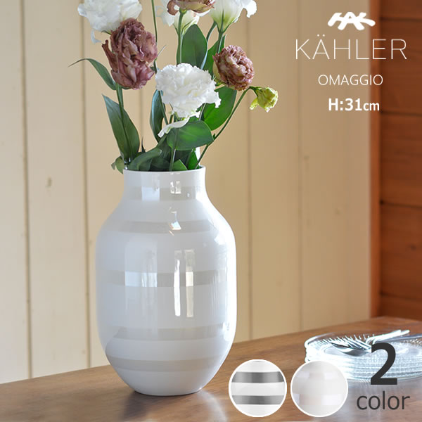 楽天市場】【5と0のつく日限定！最大5000円OFFクーポン配布中】KAHLER