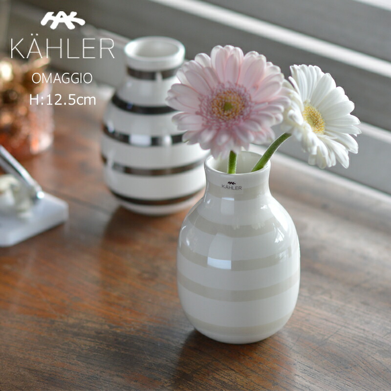 楽天市場】【5と0のつく日限定！最大5000円OFFクーポン配布中】KAHLER