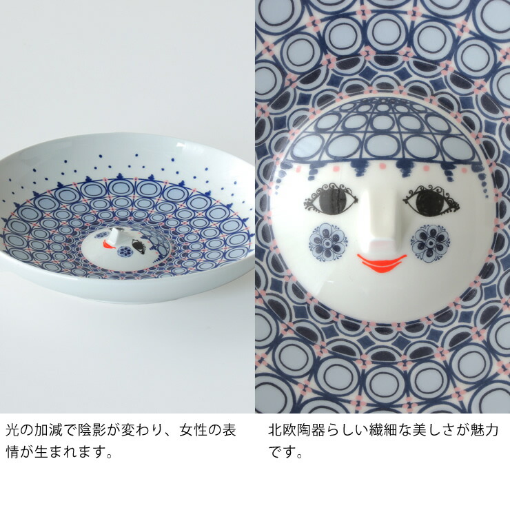 楽天市場】【5と0のつく日限定！最大5000円OFFクーポン配布中】BJORN