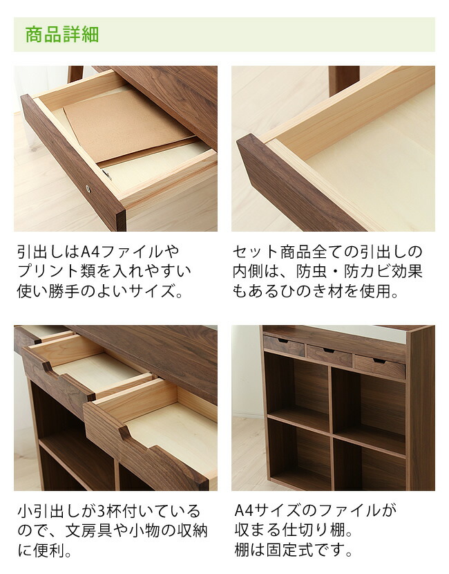 楽天市場】【5と0のつく日限定！最大5000円OFFクーポン配布中】【杉