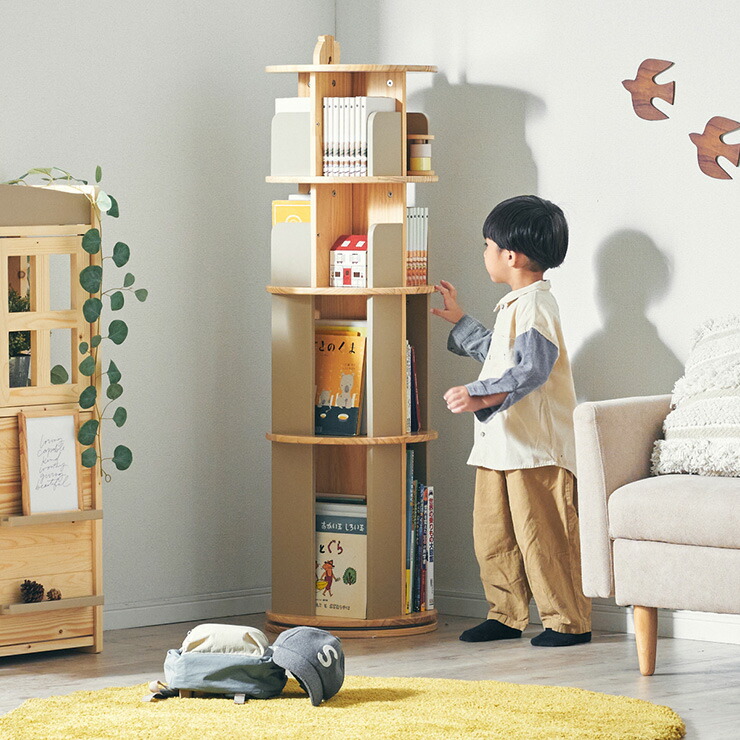 楽天市場】【ポイント7倍！今晩20時開始】【図鑑対応】絵本棚 絵本