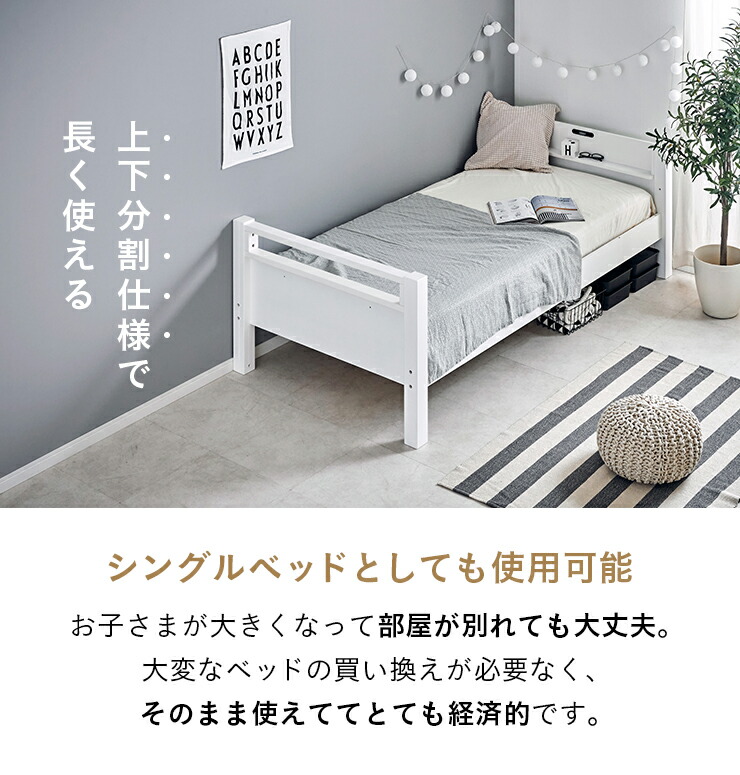 楽天市場】【ポイント7倍！今晩20時開始】【耐荷重700kg/耐震設計】宮