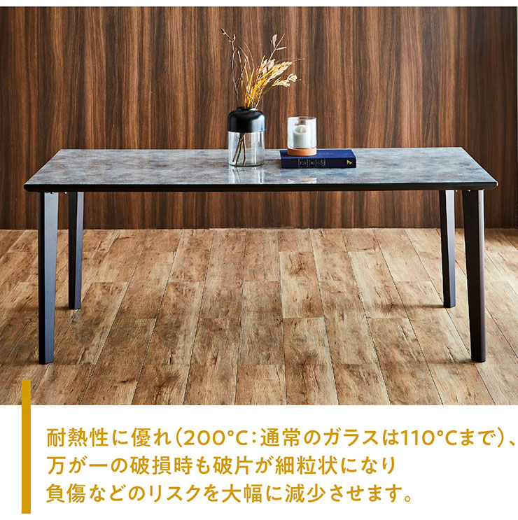 楽天市場】【ポイント7倍！今晩20時開始】ダイニングテーブル 幅180cm