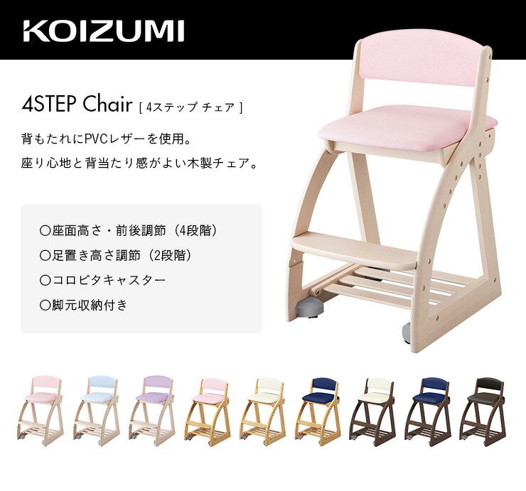 楽天市場】【ポイント7倍！今晩20時開始】【メーカー3年保証/高さ調節