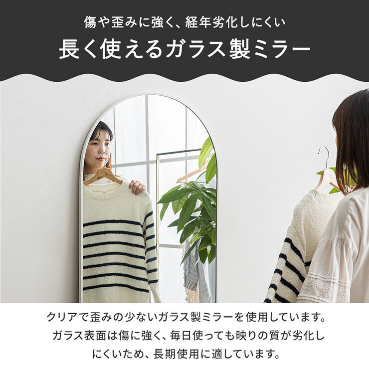 楽天市場】【ポイント7倍！今晩20時開始】鏡 スタンドミラー 姿見 全身