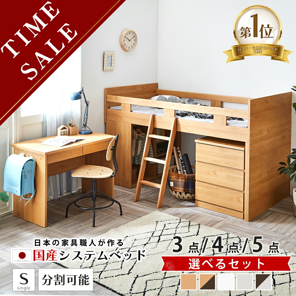 楽天市場】▽5,000円OFFクーポン対象[本商品限定/7日23：59まで