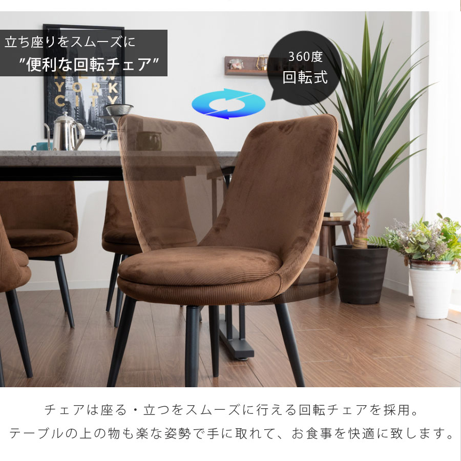 楽天市場】[割引品]+最大10,000円OFFクーポン配布 ダイニングチェア