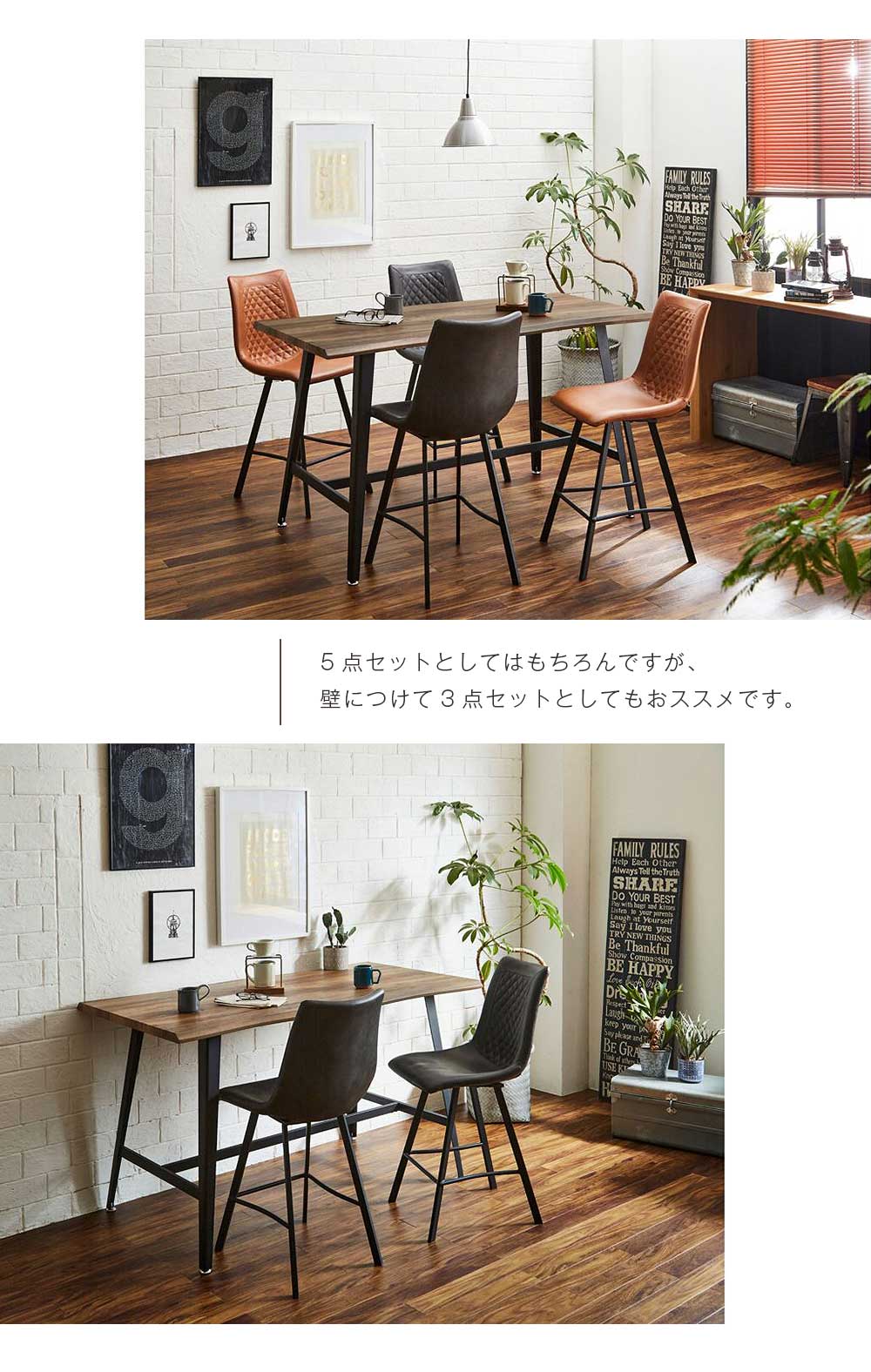 楽天市場】[割引品]+5%OFFクーポン対象[3/8 24h限定] カウンター