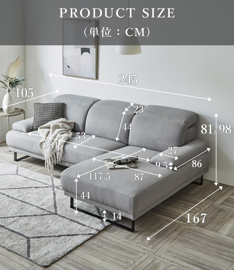 楽天市場】【半額以上off商品☆全商品ポイント2倍】 カウチソファ 3人