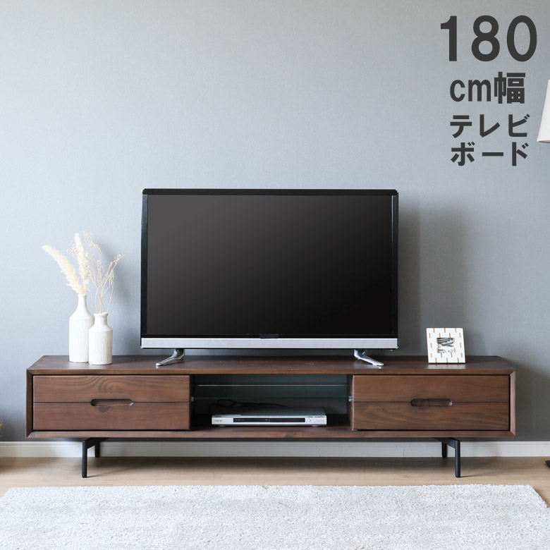 パイン材 テレビ台」の人気商品一覧 | 安い商品を通販サイトから探す