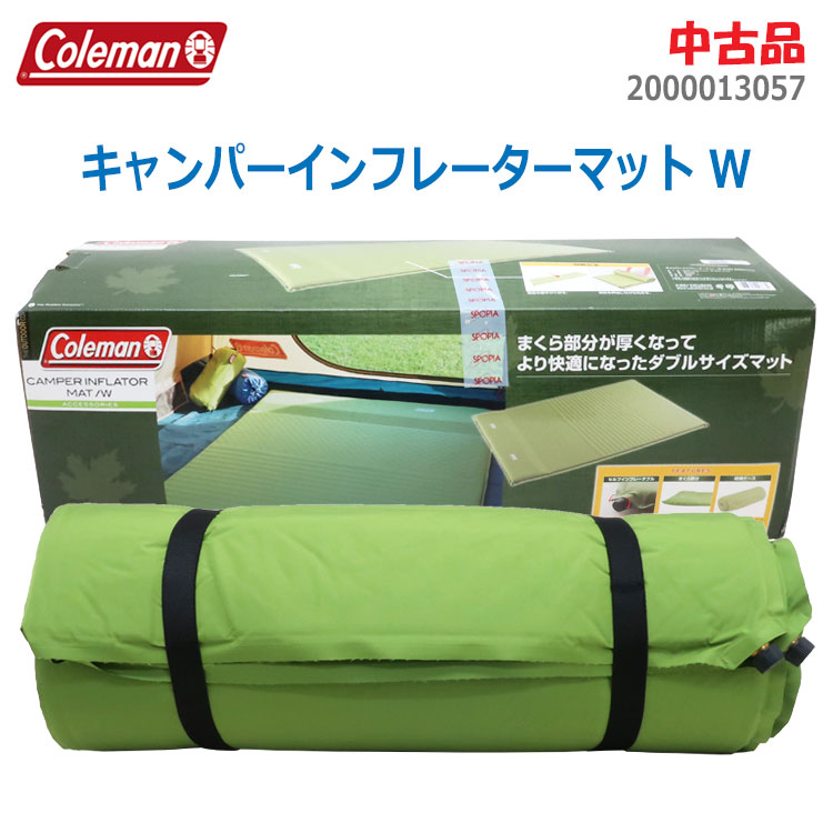 楽天市場】Coleman(コールマン) テントエアーマット300 170A6608