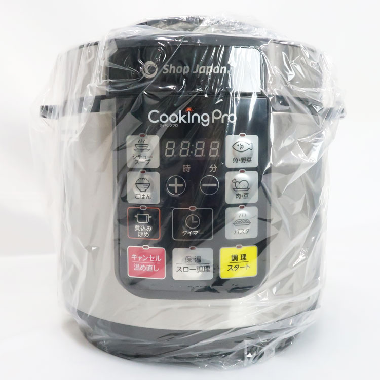 楽天市場】【中古】未使用品 ShopJapan(ショップジャパン)クッキング