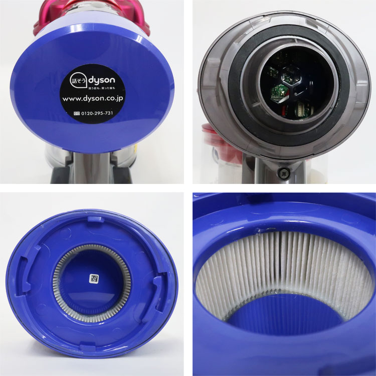 楽天市場】【中古】dyson(ダイソン)Dyson V7 Trigger コードレス