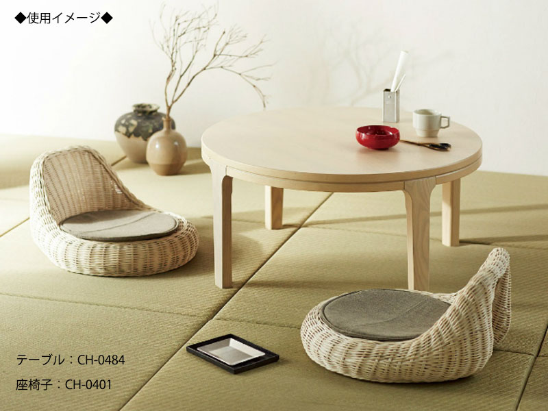 楽天市場】【送料無料】 リビングテーブル 机 ローテーブル 座卓 座敷