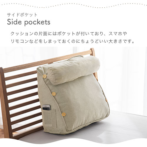 楽天市場】ソファクッション 肘置き クッション 本体カバー洗濯可能