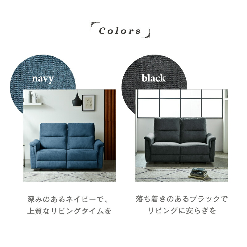 楽天市場】【SS期間中限定 店内全品5%オフクーポン】電動