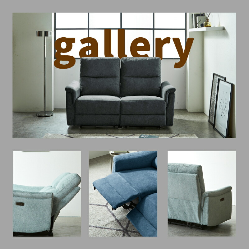 楽天市場】【SS期間中限定 店内全品5%オフクーポン】電動