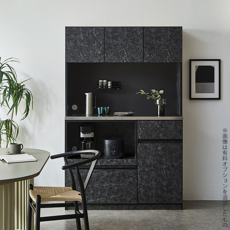 楽天市場】カリモク EC4300NK 食器棚 木製ダイニングボード・キッチン