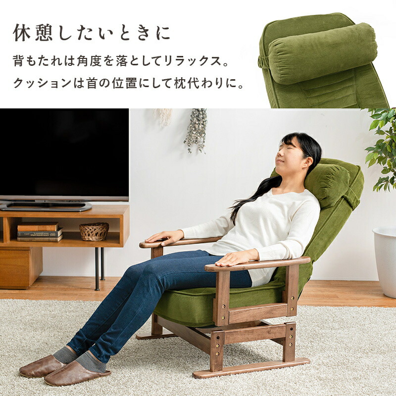 楽天市場】最大3000円OFFクーポン配布中 03/04(水)20:00〜 回転座椅子