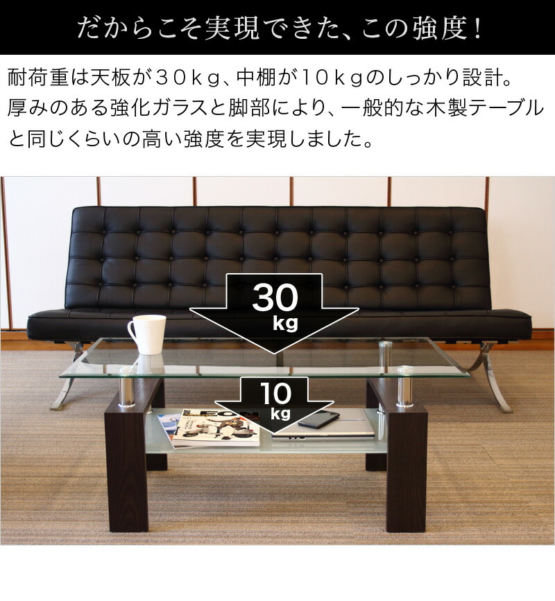 楽天市場】最大3000円OFFクーポン配布中 03/10(火)00:00〜 リビング