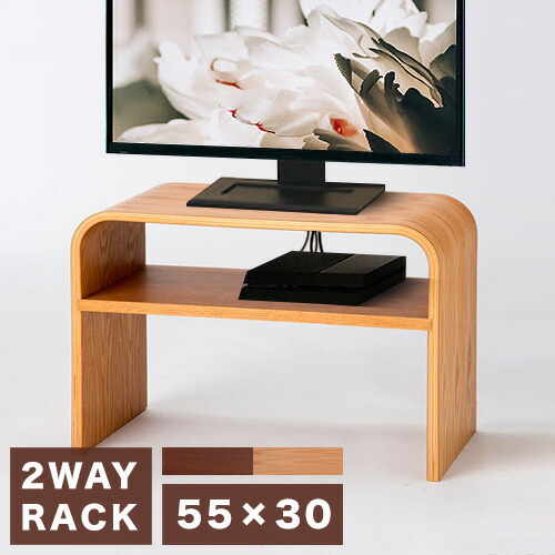 楽天市場】最大3000円OFFクーポン配布中 03/04(水)20:00〜 テレビ台 曲