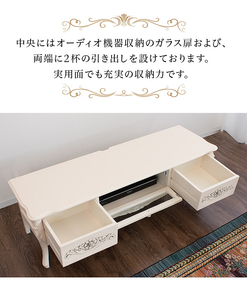 楽天市場】最大3000円OFFクーポン配布中 03/10(火)00:00〜 テレビ台