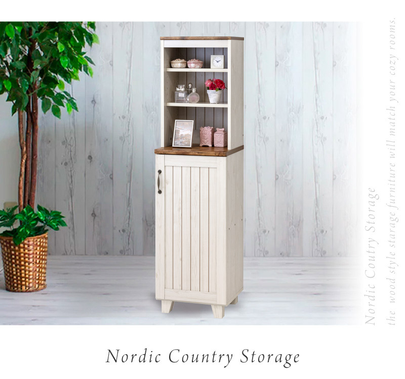 楽天市場】全品10%OFFクーポン配布中 03/04(水)20:00〜 キャビネット