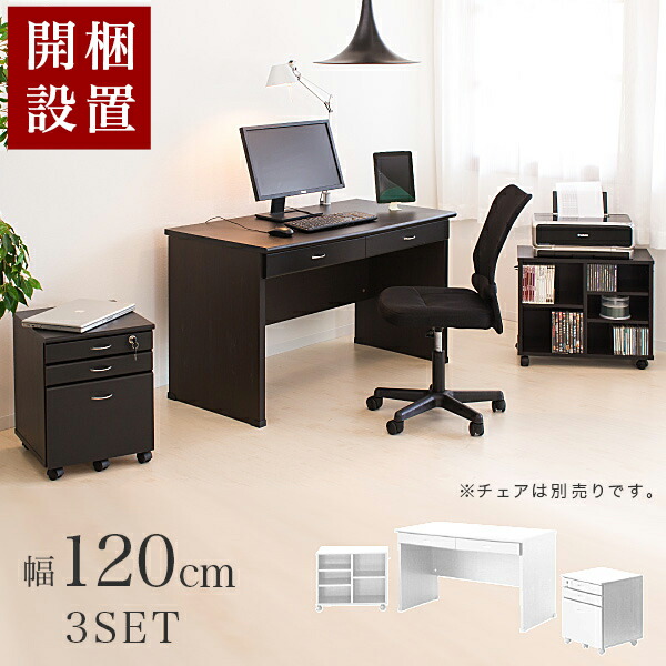 楽天市場】最大3000円OFFクーポン配布中 03/04(水)20:00〜 開梱設置