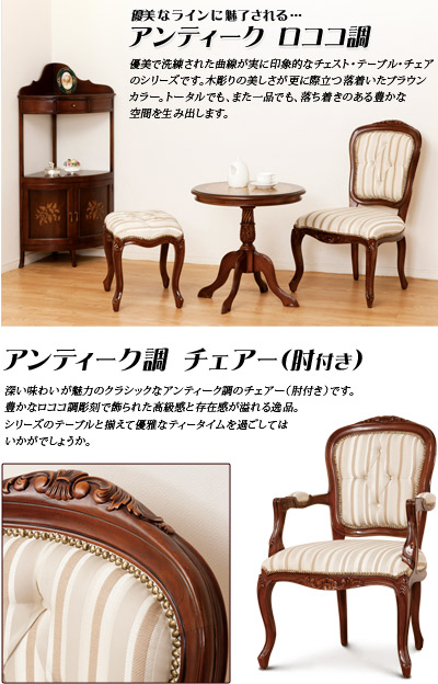 楽天市場】最大3000円OFFクーポン配布中 03/04(水)20:00